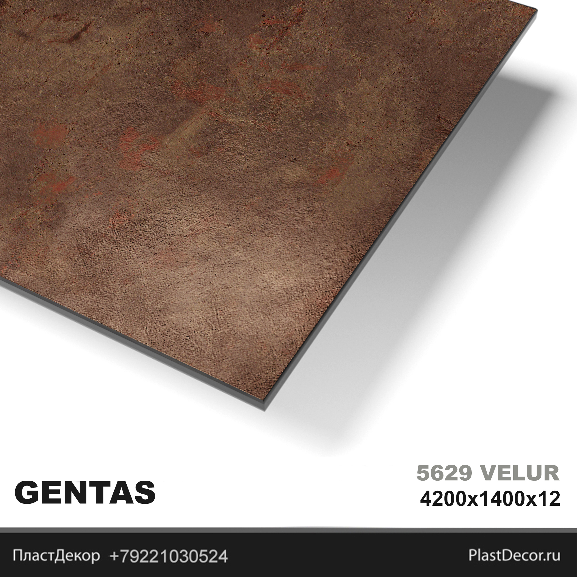 GENTAS 5629