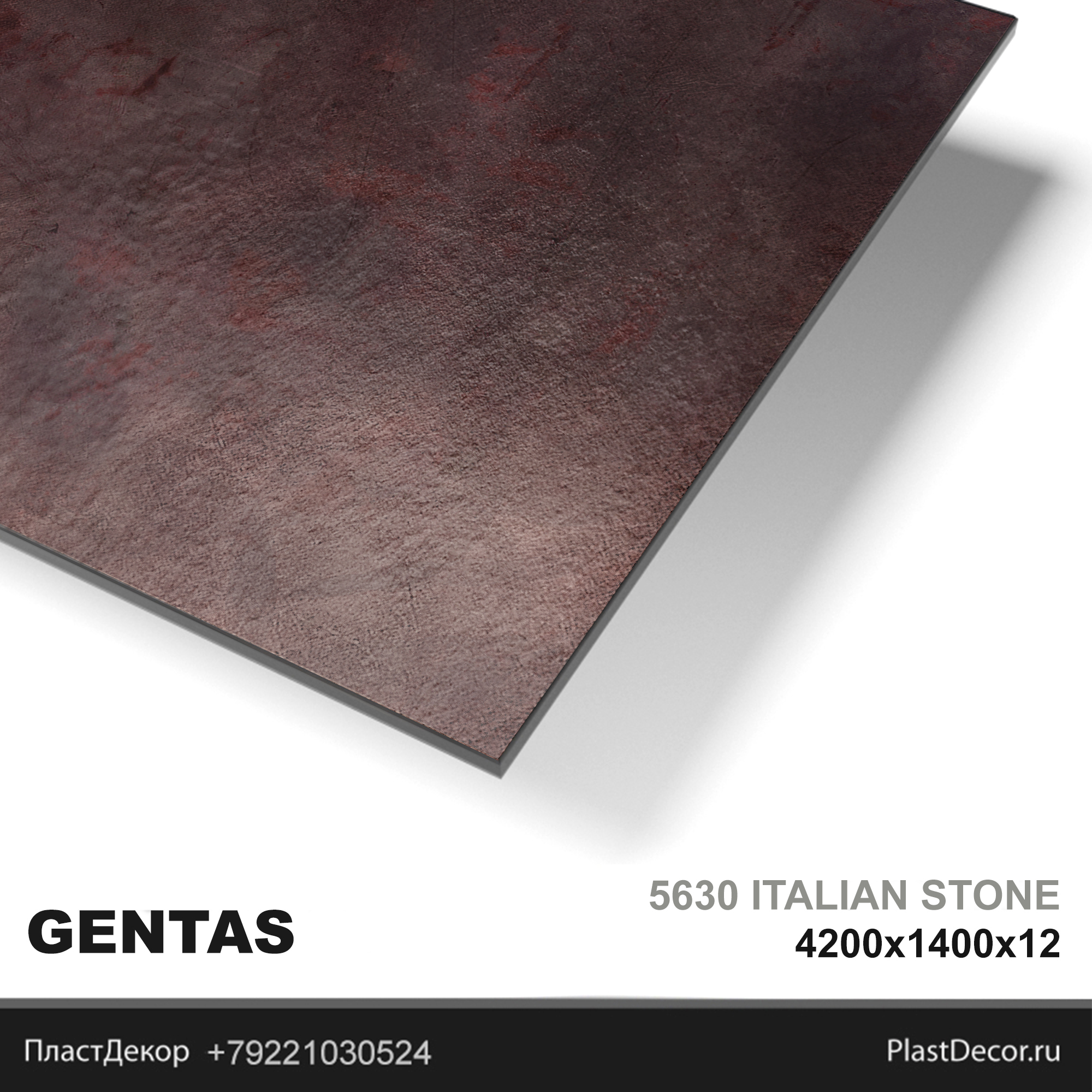 GENTAS 5630