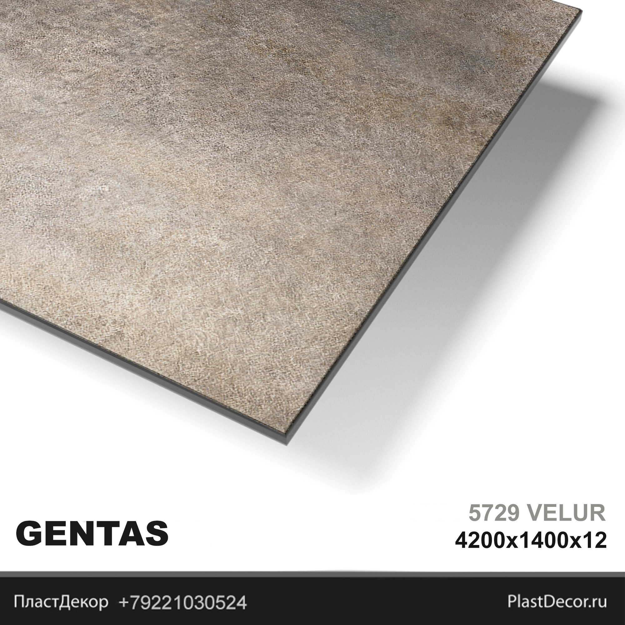 GENTAS 5729