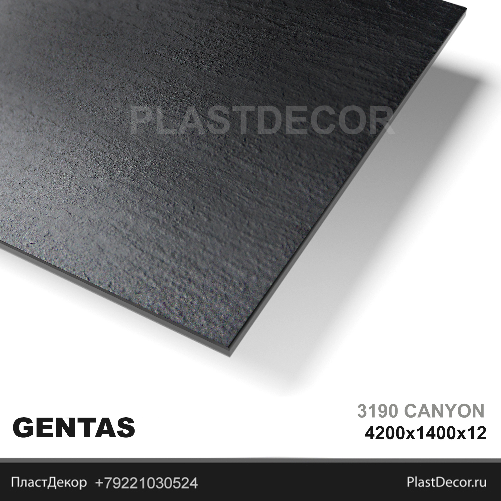 GENTAS 3190