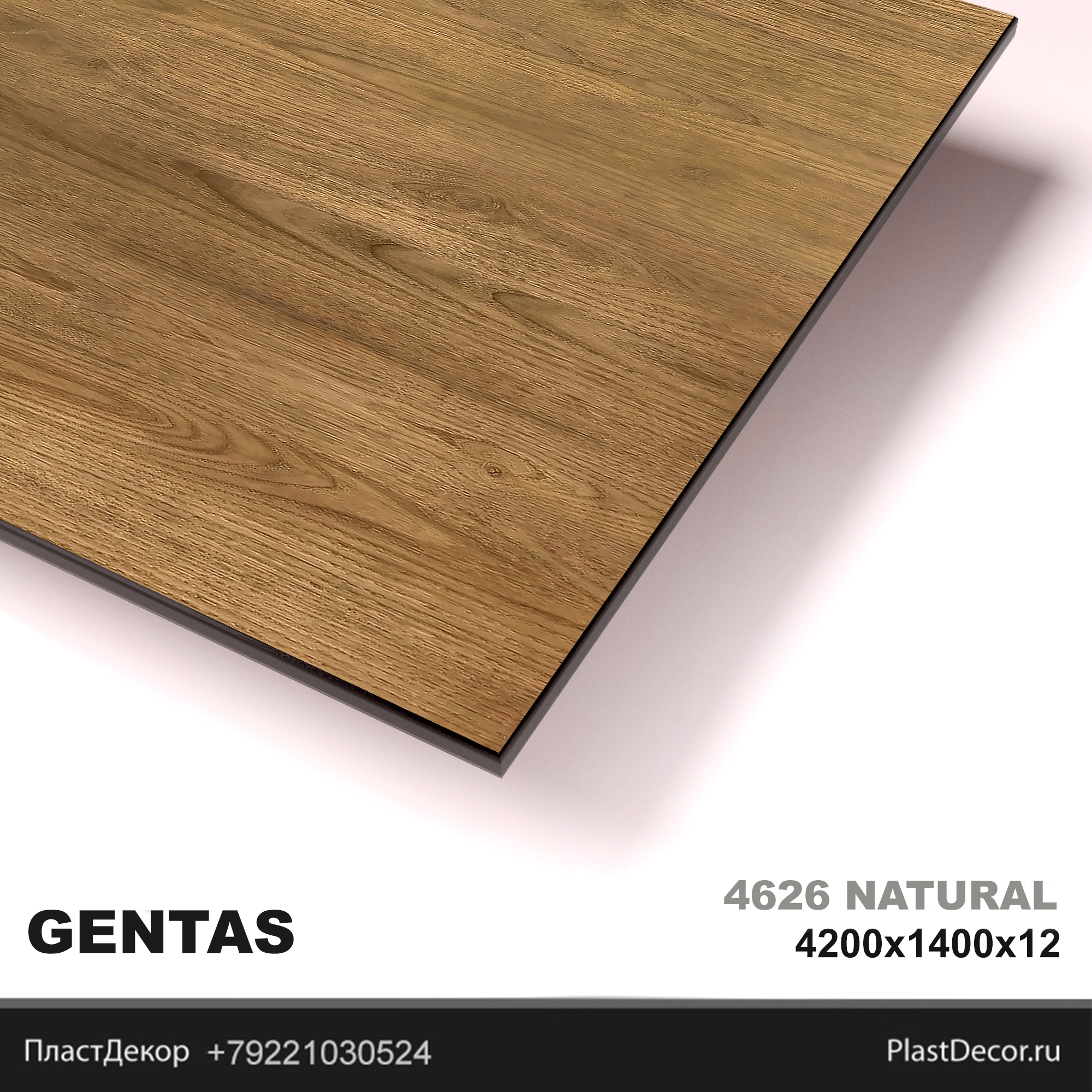 GENTAS 4626