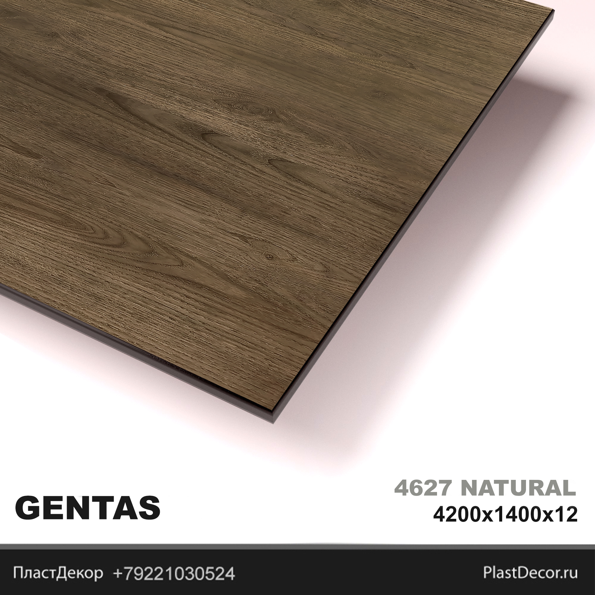GENTAS 4627